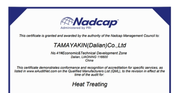 Nadcap certification