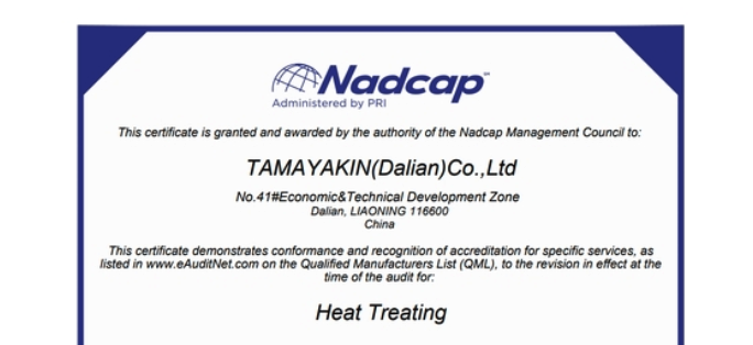 Nadcap certification