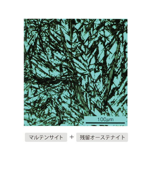 MICROSCOPIC MICROSTRUCTURE OF SK105 QUENCHED FROM 1050°C