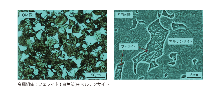 从750°C淬火的S45C的显微微观结构。