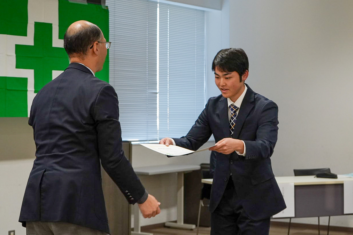 無災害記録第４種